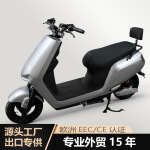 特价外贸两轮电动车60V72V电动摩托车EEC厂家出口踏板电摩电瓶车