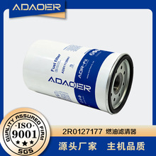 AD01112941   2R0127177   2R0201511  SFC-79140-30 ȼ��������
