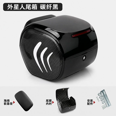 New Electric Vehicle Water Transfer Printing Magic Claw Trunk Universal Large-Capacity Storage Box Ninebot Niu Alien Tail Box (Motorcycle trunk) - black
