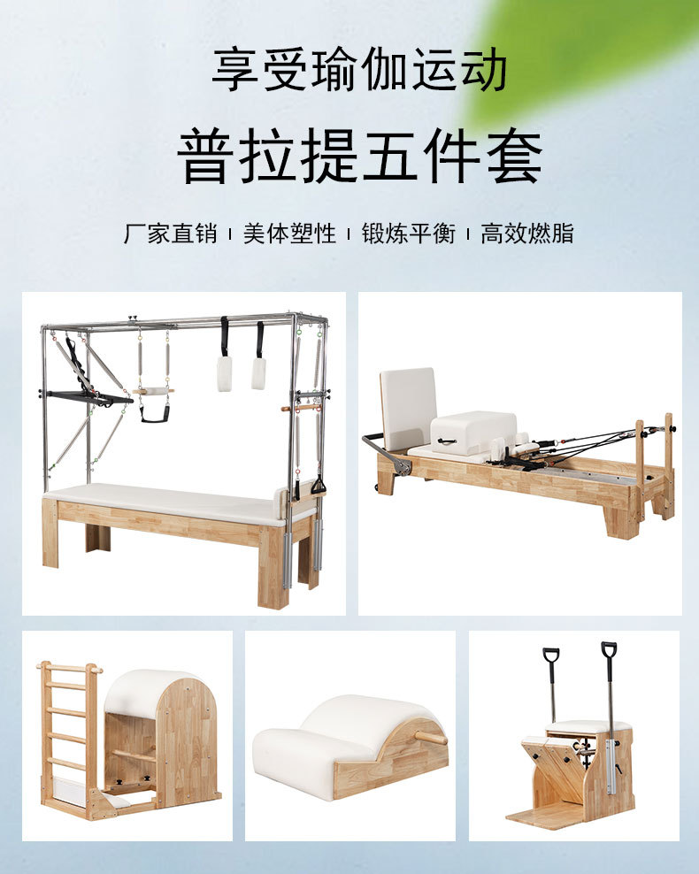 详情_06