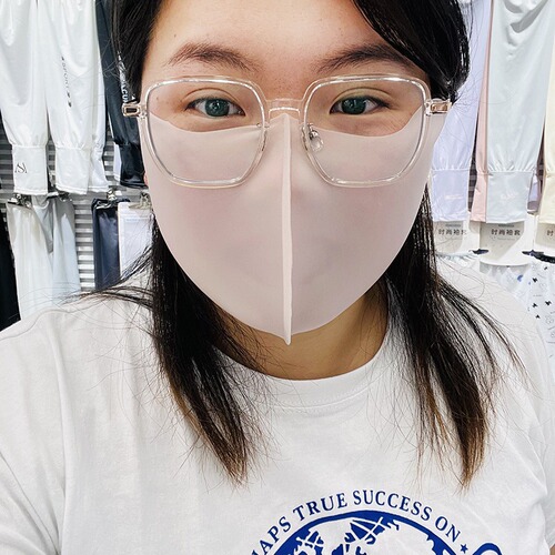 Summer Ice Silk UV Protection Lightweight 3D Breathable Eye Protection Sunscreen Face Mask for Men and Women Outdoors