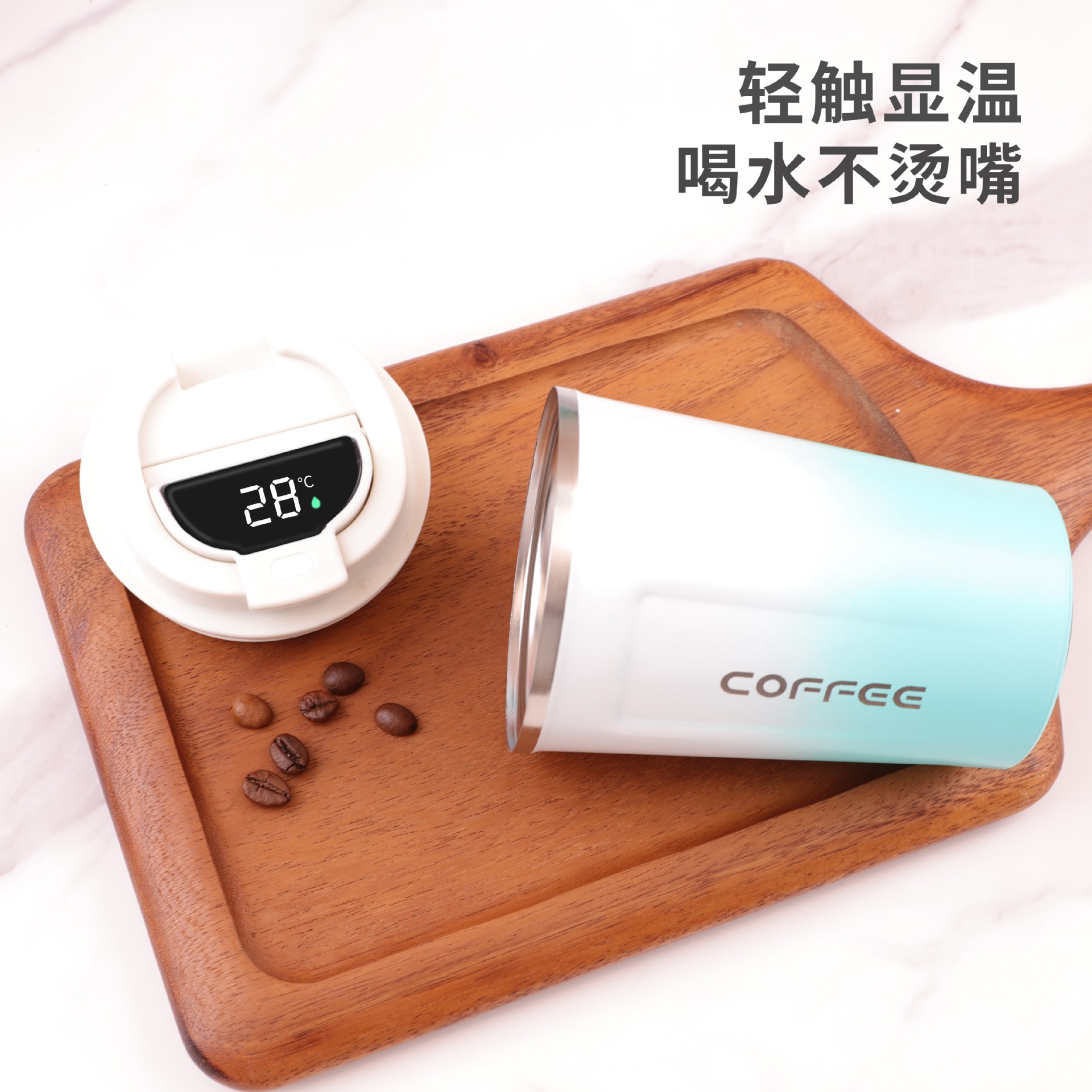 Ventas transfronterizas calientes de color gradiente 304 acero inoxidable solo puede aislar tazas de café portátiles al aire libre tazas de vacío de doble capa