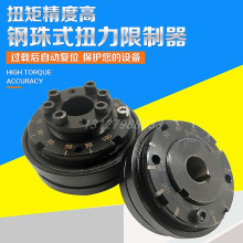 TSCʽŤŤAQ0123456Û^doȫx