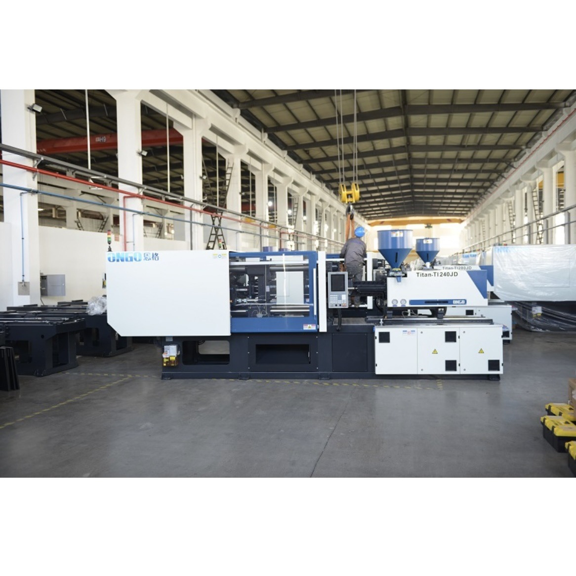 工厂热销TI240注塑机注塑产品加工新品PET冰箱收纳盒注塑机