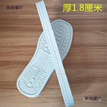 Ь�׵��ӵ׷�����Ь��Ь��Ь��ɫë��Ь���ֹ�����ĭ��ĥ����̫��