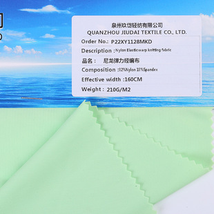 OEKO-TEX GRS �������⏗���� �p��͸�� ����� ������������