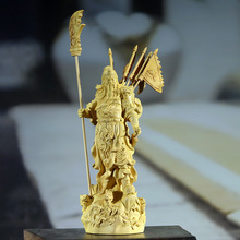 黄杨木雕工艺品关公武财神像家居宅木质关二爷人物中式摆件