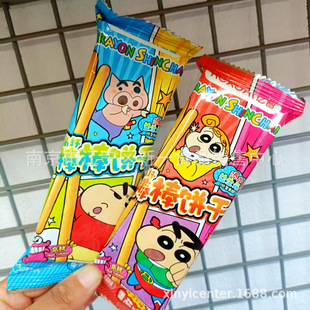 �|�� С�i ���w����� ��ָɗl ţ��ζ ����ζ  һ��6��