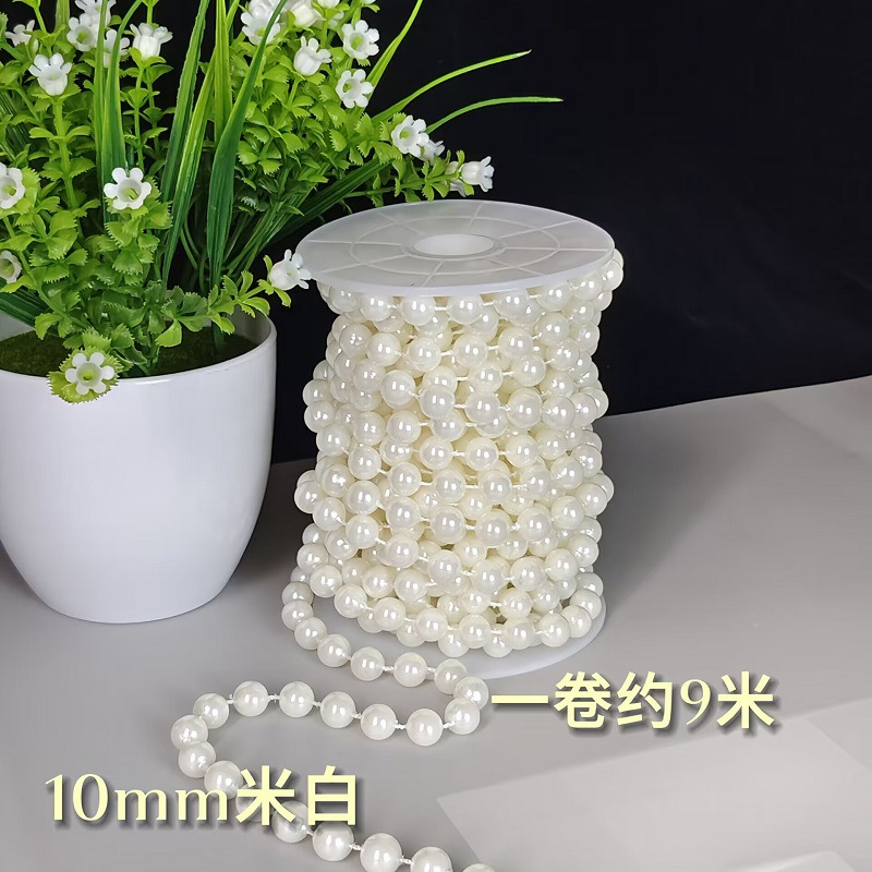 10mm 황백색 롤은 약 9m