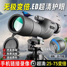 ͲhR߱匣I΢ҹҕ׃^B֙Cݰ]l