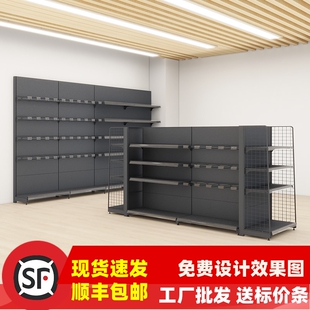 Convenience Store Supermarket Shelf Display Rack Shop Shelf Multi-layer Store Single-sided Snacks Department Store