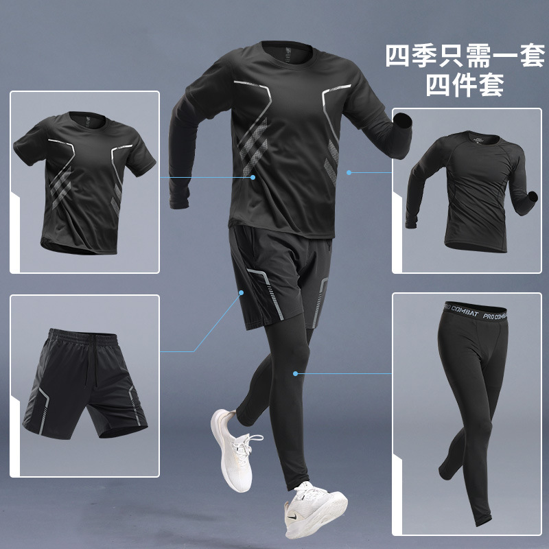 Trajes deportivos para hombres corrida de la mañana otoño invierno ropa seca rápida equipo de corrida de invierno ropa de gimnasio entrenamiento de baloncesto