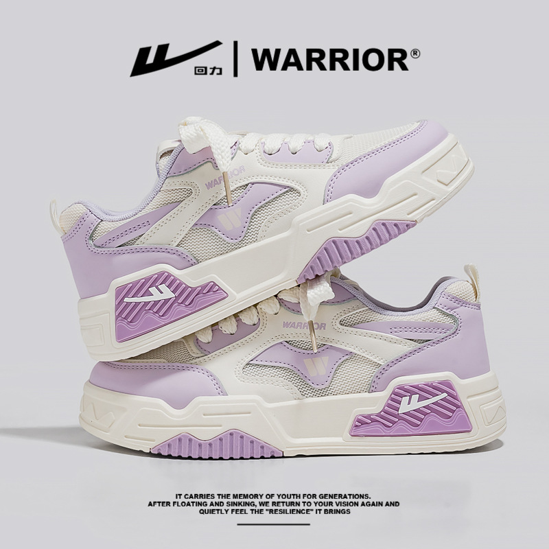 베이지 라이트 퍼플