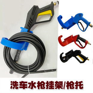 ���и߉�ϴ܇�Cˮ����ܷ��üܷŘ��Ĺ��Ӽ��Ә��И��^ˮ��֧����