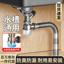 �N����ˮ��β���ˮ��̨����ˮ����ˮ�ܵ�����������ϴ������ˮ��