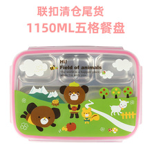 ����}β؛�n���M�ڃ�ͯ�ͱP304���P��׃���ͱP�ֲ��oʳ