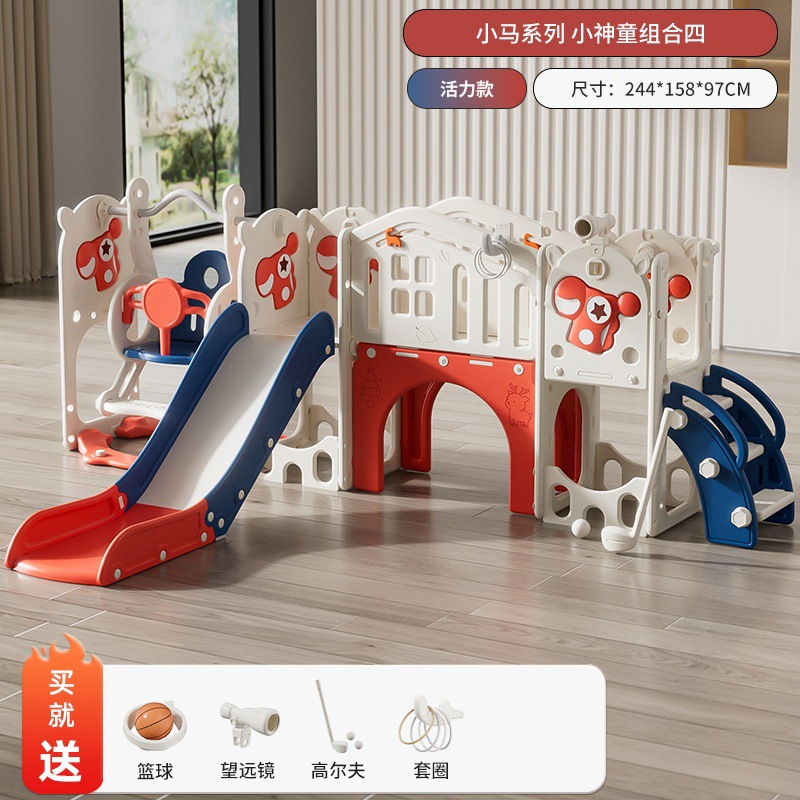 Slide interior casa de un año de edad bebé pequeño paraíso bebé juguete niño grande diapositiva columpio niños escalada marco