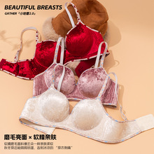 �Ӻ�5cm�z�q�tɫ����ŮС�ؾ۔n�@�ش�ů�o�Ȧ�Y������������