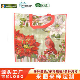 厂家批发无纺布购物袋彩印手提袋外卖防水覆膜企业广告宣传环保袋