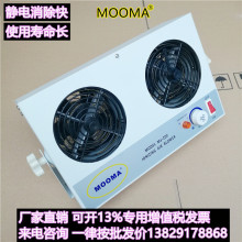 Ma-2DF���^�x���L�C �ӟ��p�^�x���L�C ʷ�ۿ˳��o��p�^�x���L�C