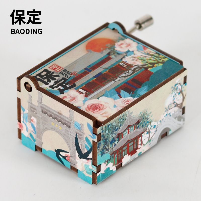 オリジナル厦門福州西安成都青島重慶手揺オルゴール音楽鈴音楽箱旅行記念品|undefined