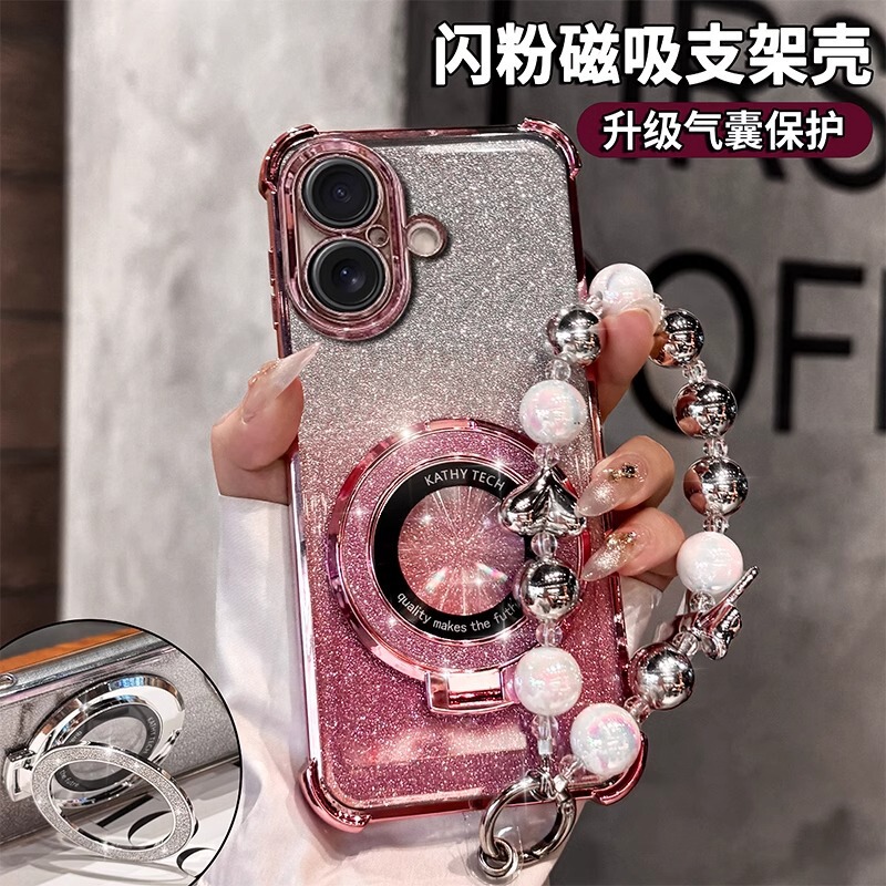 Suitable for Iphone17 Mobile Phone Case Apple 15Pro Four-Corner Anti-Fall with Lens Film Soft Shell Loose Powder Holder Bracelet