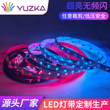 UCS512CDMX512�􎧻ò�ܛ���l24V���c�m��IC���؟��l���{�������