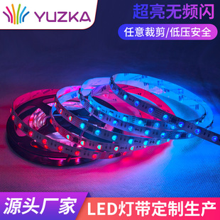UCS512CDMX512�􎧻ò�ܛ���l24V���c�m��IC���؟��l���{�������