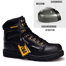 经典工装跨境大码头层牛皮工装户外大黄靴男软面系带真皮高帮钢头