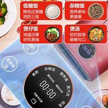 �A�t�p������С��3-4�˼����������๦�ܲ��P䓿������