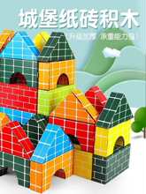 ��ɫ���u�eľ��ͯ����u�^�����׃��@�����^����diy�h������