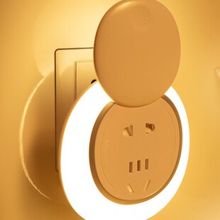 Wire Remote Control Night Light Remote Control Sensor Night Light Night Light with Cover Straight Plug Wall Light Sleep Night Light