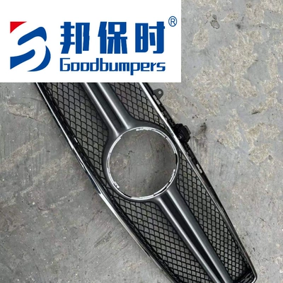 Suitable for Mercedes-Benz 12-18 Big Surrounded