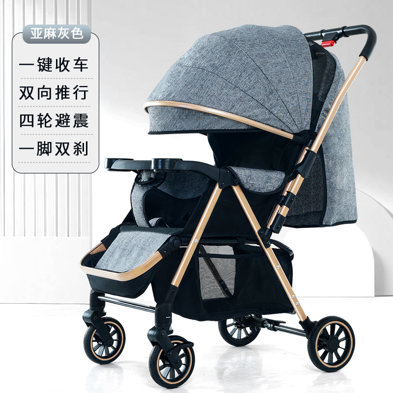 (Lujo) gris lino de goma de cuatro ruedas