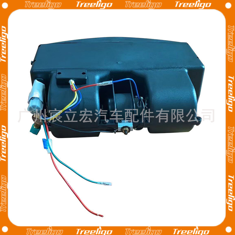Coche aire acondicionado evaporador 12V coche evaporación refrigeración modificación 24 camión calefacción salida