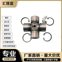 �����ʮ�������ʮ���ᾫƷ�������AP2006 HS785 150-11-12360