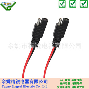 �F؛12AWG SAE0.3M��܇늄ӹ����B�Ӿ� ̫����B�Ӿ� sae���L��