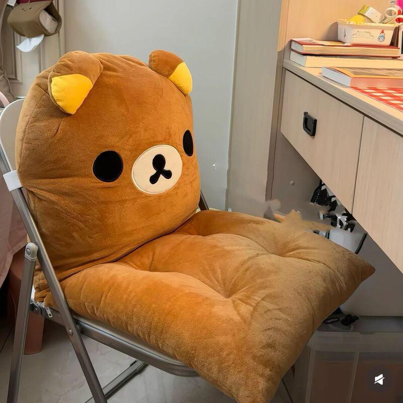 宿舍办公椅轻松熊坐垫送朋友闺蜜靠背抱枕一体沙发兄弟生日礼物女|undefined
