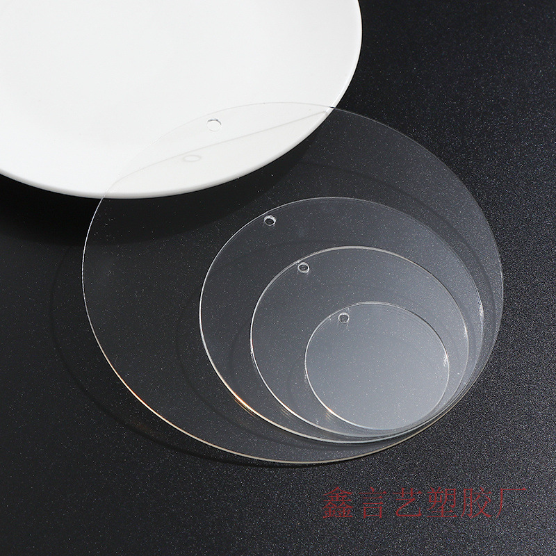 亚克力圆形大咕盘挂牌diy奶油胶创意手工制作钥匙扣底座树脂材料