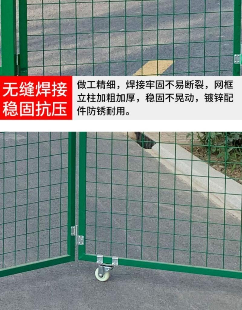 铁丝网门隔离网简易门折叠门庭院防护门围栏门栅栏户外果园菜园门-阿里巴巴