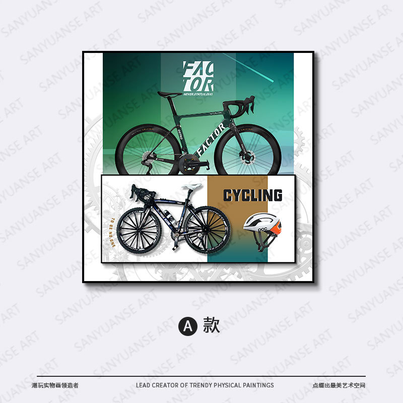 Bicicleta colgante pintura bicicleta de aleación retro modelo de bicicleta antigua bicicleta de metal habitación de los niños dormitorio pintura decorativa