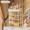 Creamy storage box