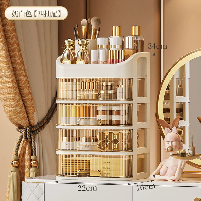Cosmetic Storage Box, Multi-Drawer Plastic Organizer, Light Luxury Style, Cream/White