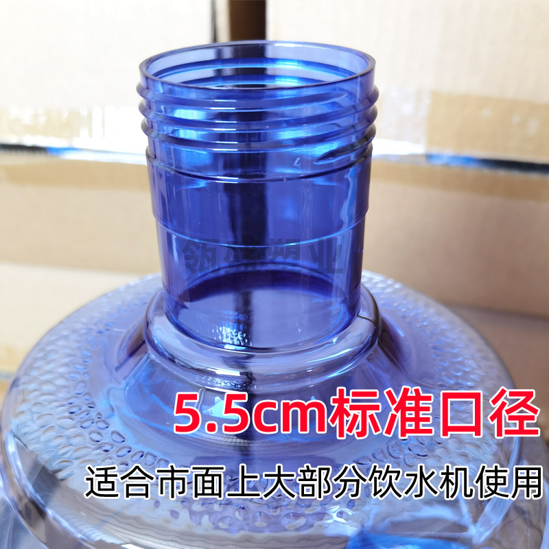 10 リットル PET 純水バケツ家庭用ウォーターディスペンサーバケツポータブルプラスチックバケツ屋外車の水貯蔵バケツミネラルウォーターバケツ|undefined