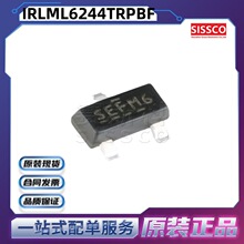 IRLML6244TRPBF SOT-23 N���� 20V 6.3A MOS��ЧӦ�� ԭװ�ֻ�