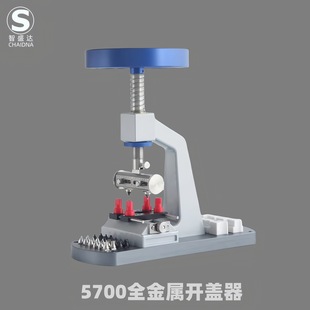 �ޱ�����5700�_�יC�����^�_�w�^���w�_�Pצ�������i�^���ȫ��