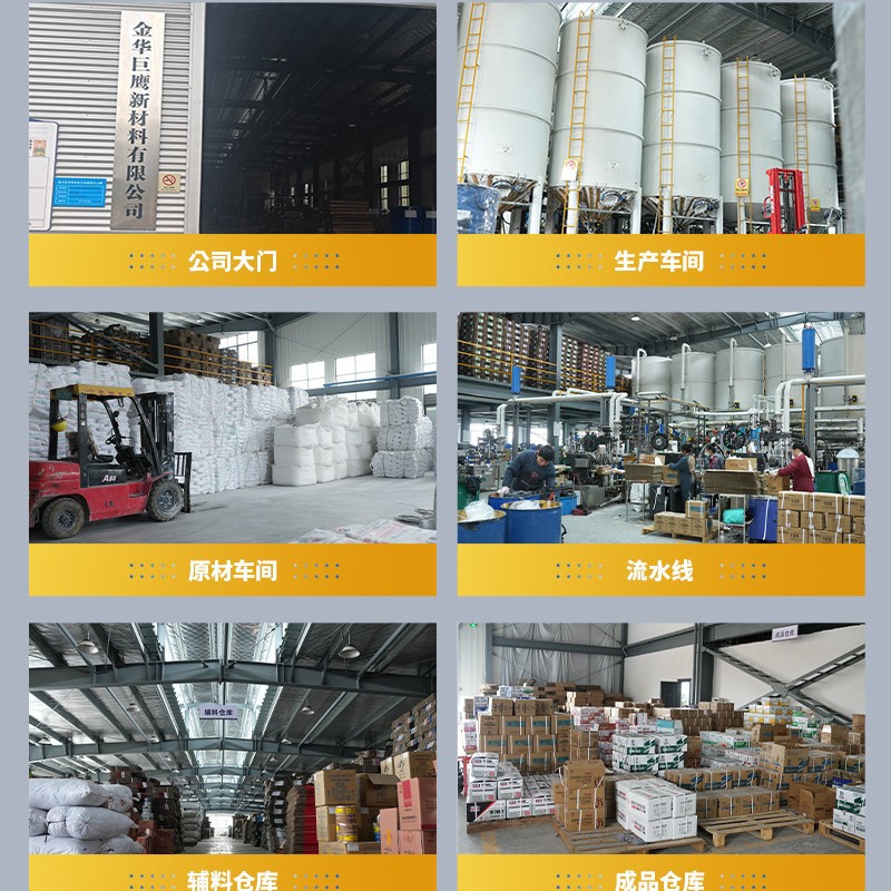 2025-06-16 15:09:36.jpg