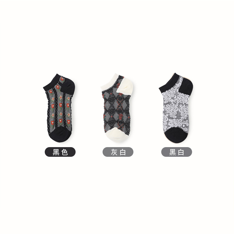 Female Japanese jacquard short tube socks