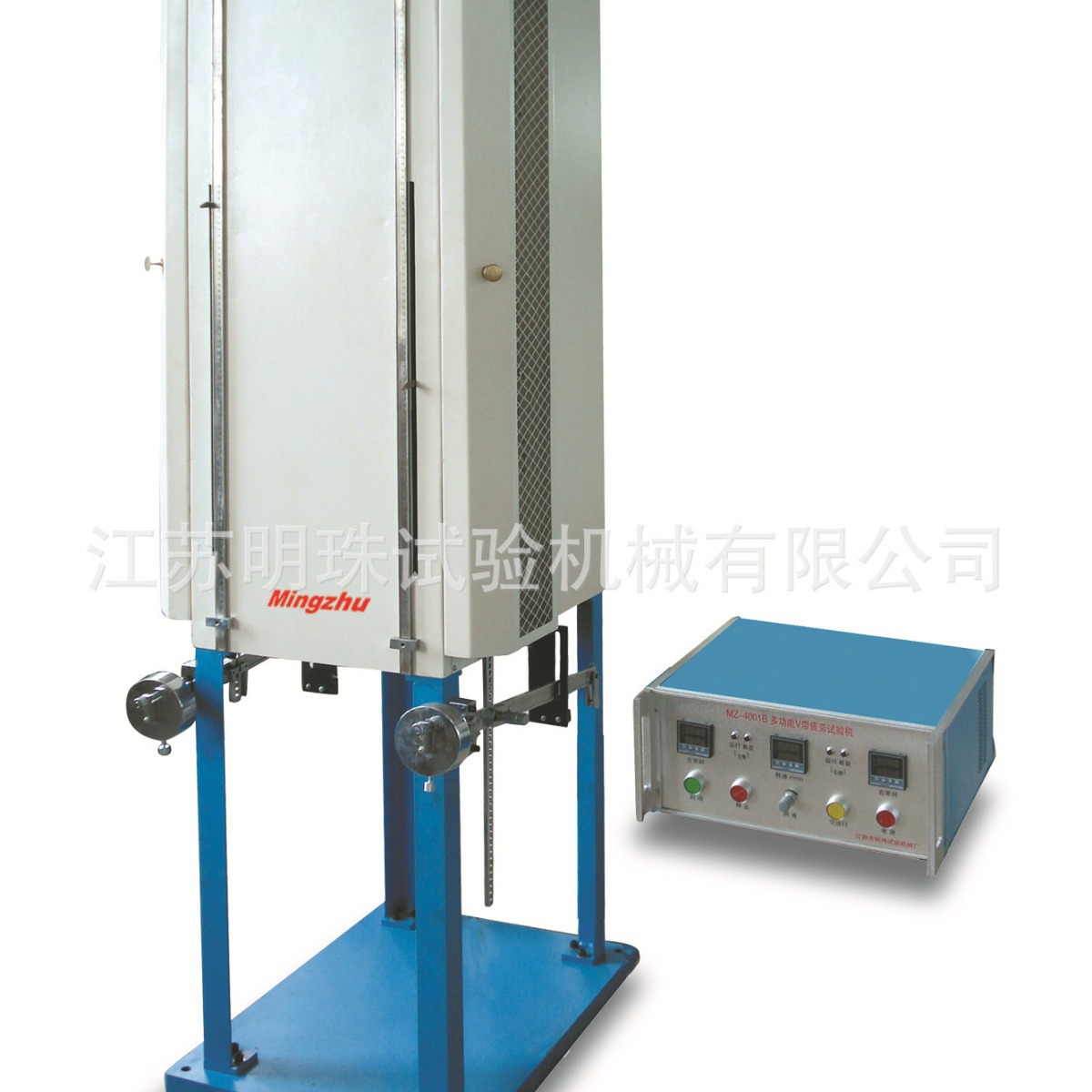 供应橡胶疲劳试验机/疲劳试验与长度测量/V带断裂