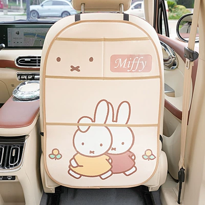 Seat Anti-Dirt Pad, Chair back anti-kick pad - miffys-good-friends-big-anti-kick-pad